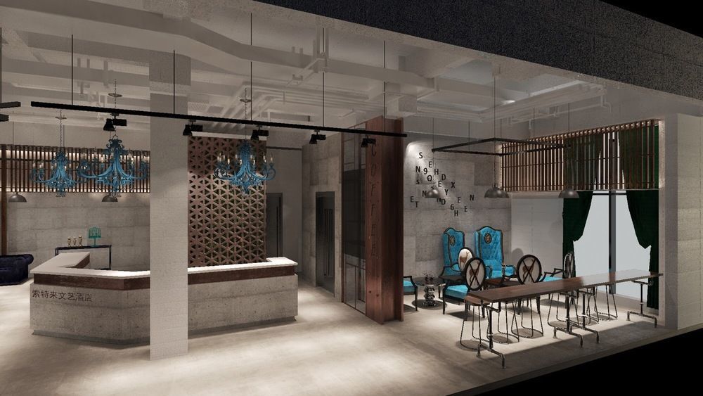 Sotel Inn Hotel San Yuan Li Branch Quảng Châu Ngoại thất bức ảnh