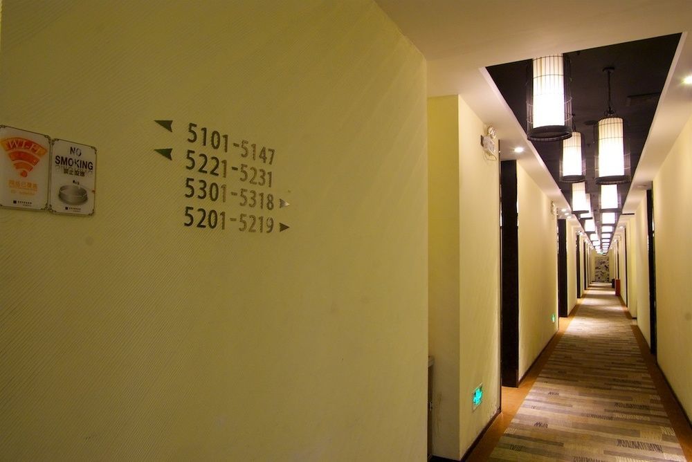Sotel Inn Hotel San Yuan Li Branch Quảng Châu Ngoại thất bức ảnh